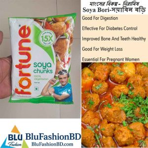 Soya Bori