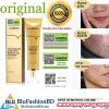 TCM Scar and Acne Mark Removal Gel