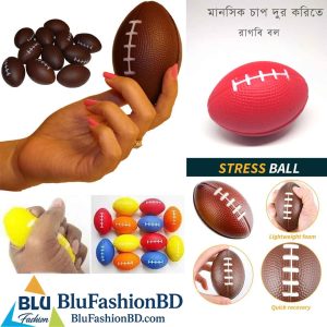 Rugby Hand Exercise Ball