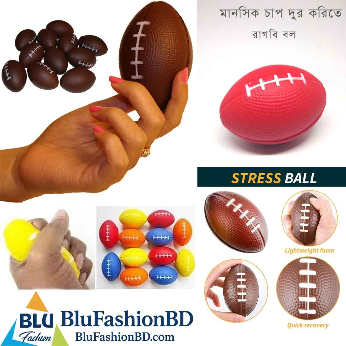 Rugby Hand Exercise Ball