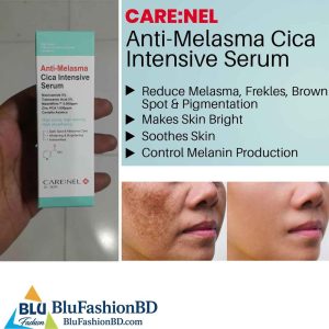 CARE:NEL Dr. SKIN Anti-Melasma Cica Intensive Serum