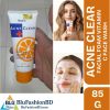 Mistine Acne Clear Vitamin C Facial Foam