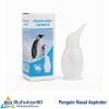 Penguin Nasal Aspirator