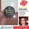 W7 Banana Dreams Loose Powder