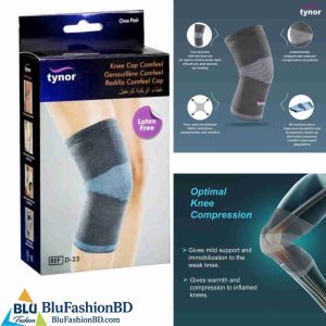 Tynor Knee Cap Comfeel
