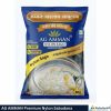 AG AMMAN Premium Nylon Sabudana