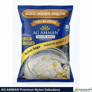 AG AMMAN Premium Nylon Sabudana