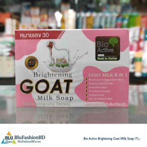 Bio Active Brightening Goat Milk Soap