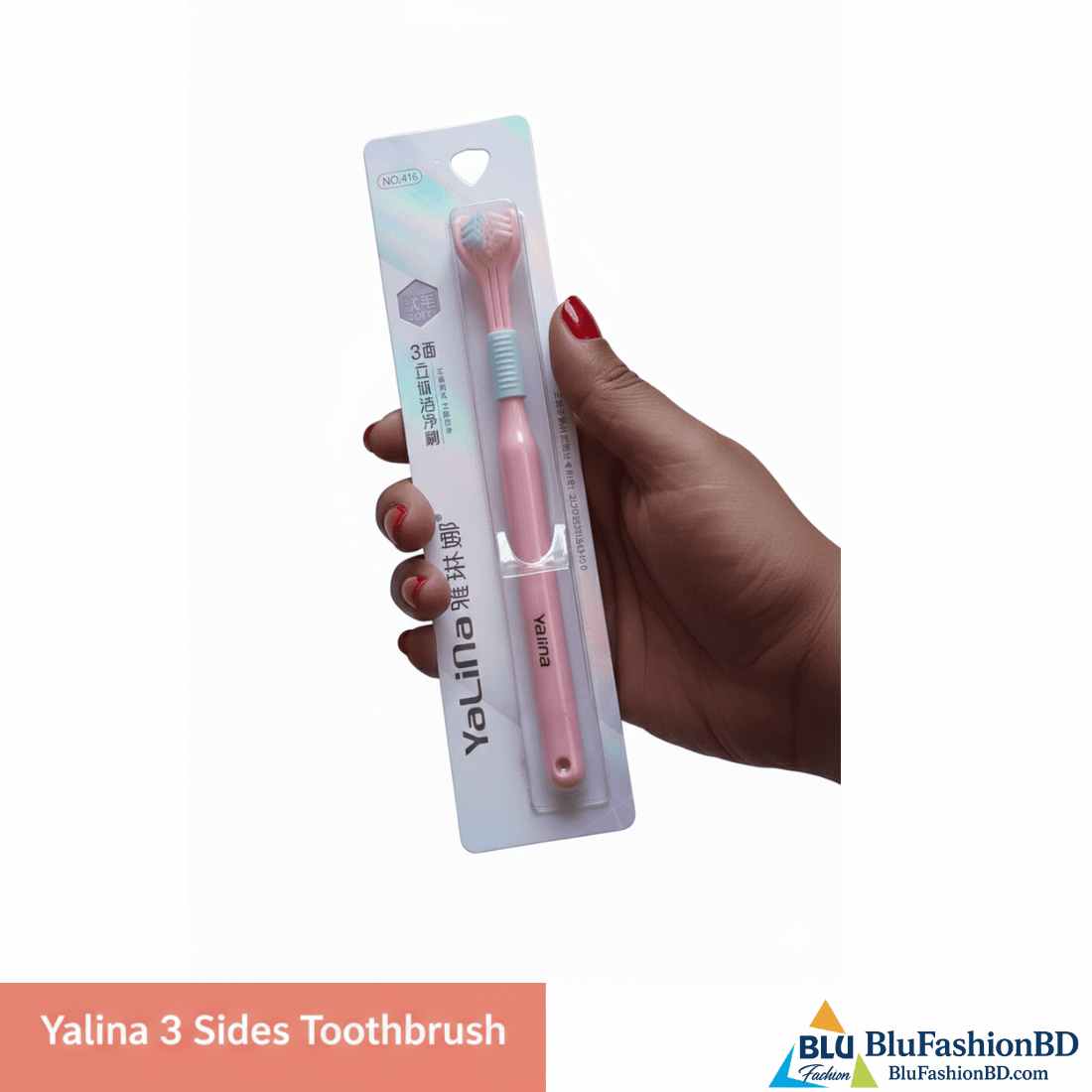 Yalina 3 Sides Toothbrush
