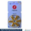 Signia Hearing Aid Battery