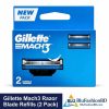 Gillette Mach3 Razor Blade