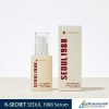 K-SECRET SEOUL 1988 Serum : Retinal Liposome 2% + Black Ginseng