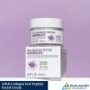 APLB Collagen EGF Peptide Facial Cream